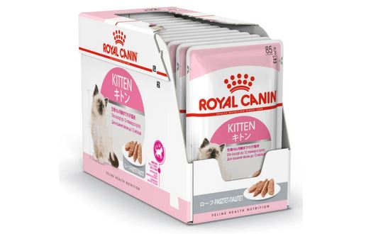Royal Canin Kitten Wet Food